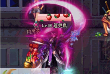 DNF智慧心情改日服科幻光环科技粉色界面补丁 v2.7