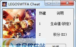 乐高星球大战原力觉醒两项修改器 v2.7