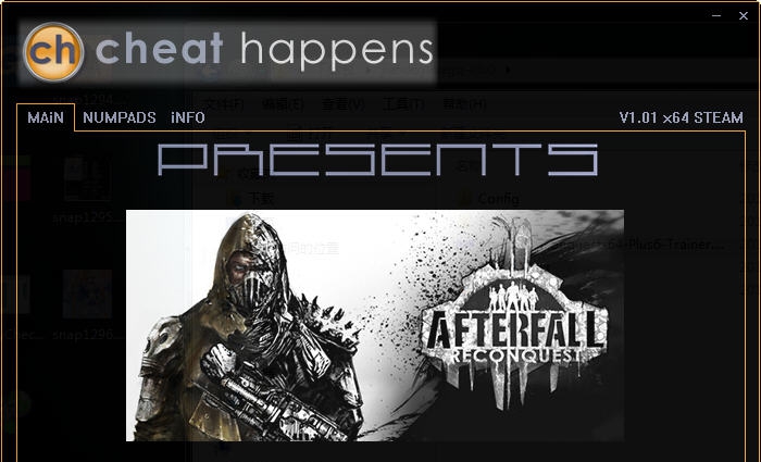 劫后余生夺回三项修改器 v3.4