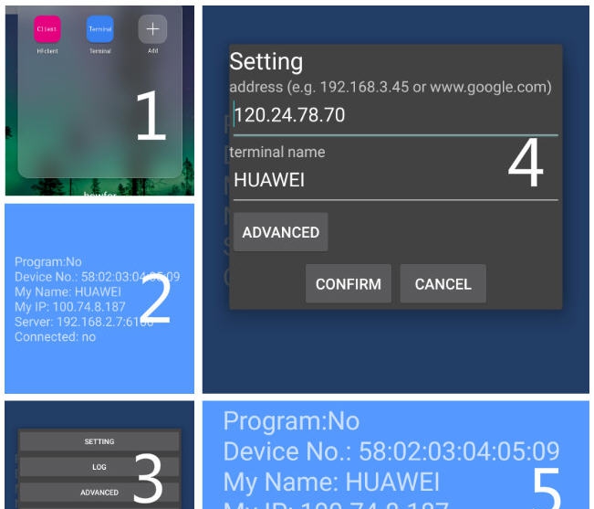 和丰多媒体触摸查询系统 v3.0.2.7