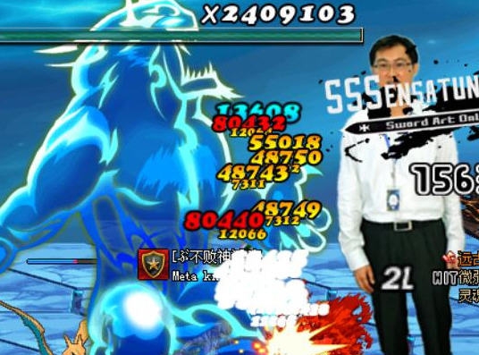 DNF鬼剑士剑魂剑圣技能幻影剑舞改华腾式补丁 v2.4