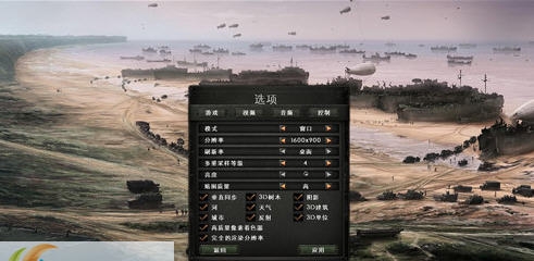 钢铁雄心4平衡性小MOD v2.4