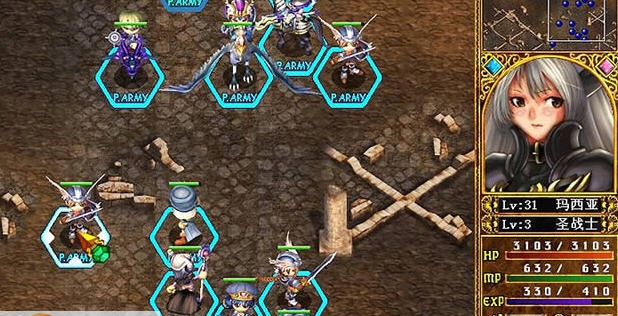 天使帝国4四阶人物全解锁存档 v2.4