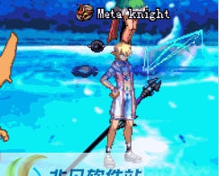 DNF鬼剑士剑神职业特征改日服科技屏幕光环补丁 v2.5