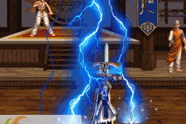 DNF鬼剑士鬼泣墓碑改黑雾boss技能闪电补丁 v2.4