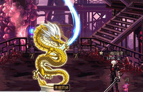 DNFSS特效改剑宗裂刃天冲效果补丁 v2.5