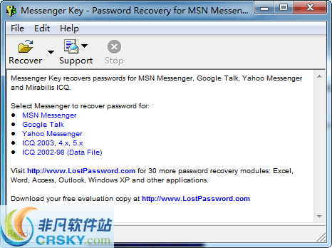 Messenger Key v10.6