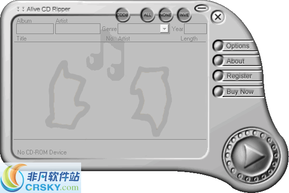 Arial CD Ripper v2.2.7
