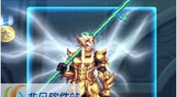 DNF魔枪士光环改天空套翅膀补丁 v2.7