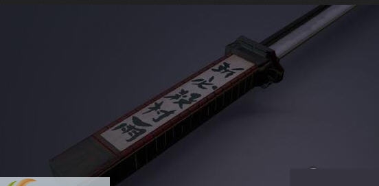 上古卷轴5妖刀村雨强化版MOD v2.5