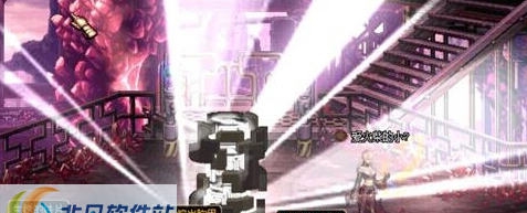 DNF史诗掉落银白色4倍闪光补丁 v2.6