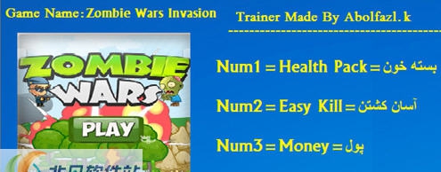 僵尸战争入侵三项修改器 v2.6
