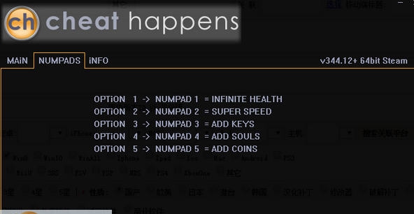 烛火地牢五项修改器 v3.3