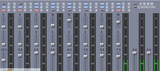孙哥音频3552KX驱动 v1.4