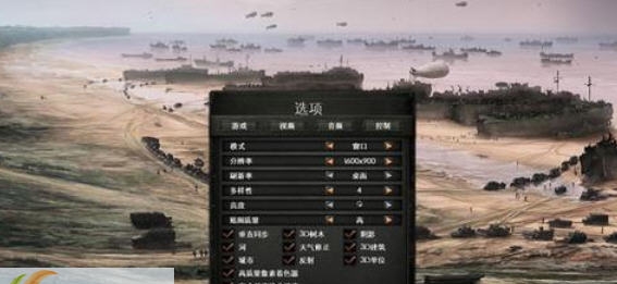 钢铁雄心4特色名扩展包MOD v2.8