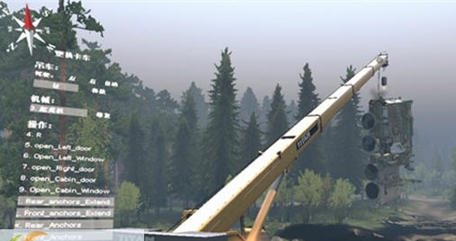 旋转轮胎TITAN吊车改进版MOD v2.5