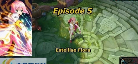 LOL无双剑姬爱斯蒂露自制皮肤 v2.5