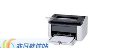 lbp2900打印机驱动 XP/Win7閻庤蓱閺岀劑1.5