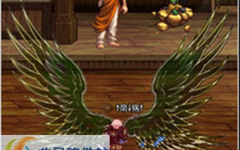 DNF女鬼剑魔技能唤魔狂暴效果改超大羽翼补丁 v2.4