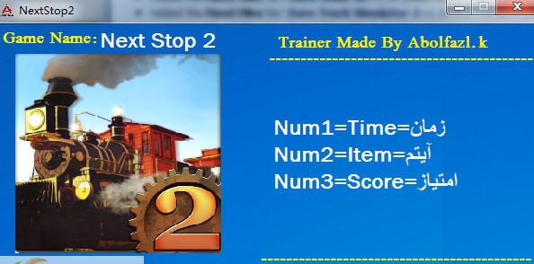 下一站2三项修改器 v3.5