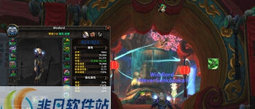 魔兽世界7.0前夕ouf_hank插件 v2.6