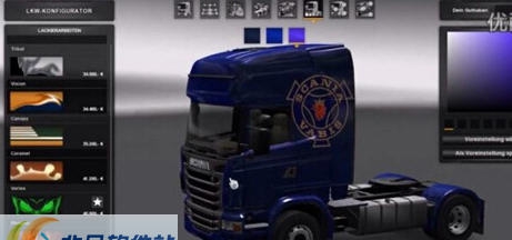 欧洲卡车模拟2斯坦尼亚专用配件MOD v2.5