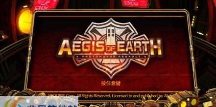 绝对迎击战争轩辕汉化补丁 v2.5