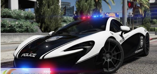 GTA5迈凯伦P1警车MOD v2.7
