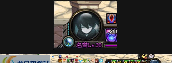 DNF萌萌哒Q版风格黑岩射手血槽界面补丁 v2.5