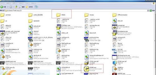 GTA4MOD管理工具JSGME v3.7