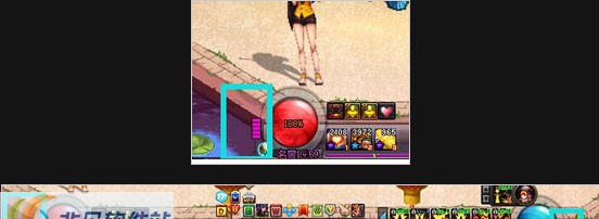 DNF新斩月界面和水晶血槽优化界面补丁 v2.6