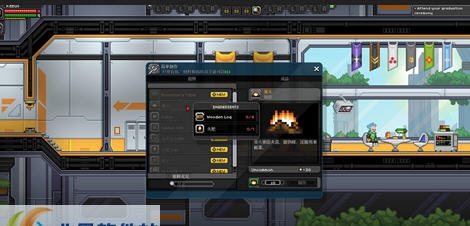 星界边境无限魔MOD v2.4
