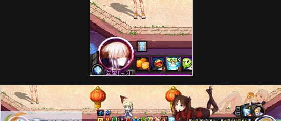 DNF改版后Saber血槽完美优化界面补丁 v2.6