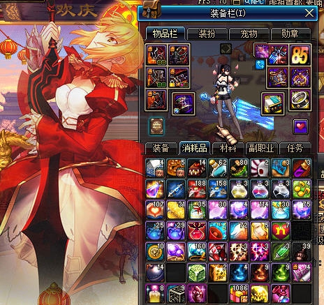 DNFSaber风格个人信息和物品栏界面补丁 v2.5