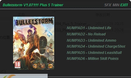 子弹风暴二十八项修改器 閸忋劎澧梫1.4