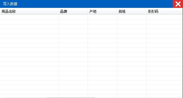 银河台卡批量生成器 v3.4