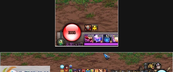 DNF魔枪士简单透明血槽界面补丁 v2.5