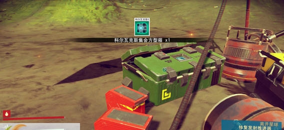 无人深空闪屏黑屏闪退跳出修复工具 v2.6