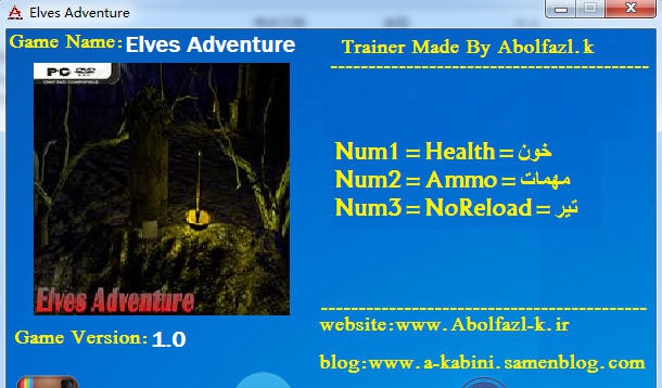 精灵冒险三项修改器 v2.6