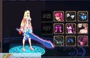 DNF女鬼剑散件搭配时装之红色狐狸补丁 v2.8