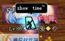 DNF放BUFF时自带台词魔枪BUFF界面补丁 v2.6