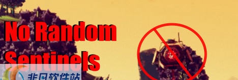 无人深空取消飞行警卫MOD v2.5