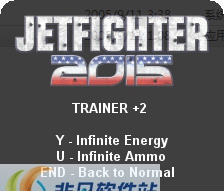 喷气式战斗机2015修改器 v3.6