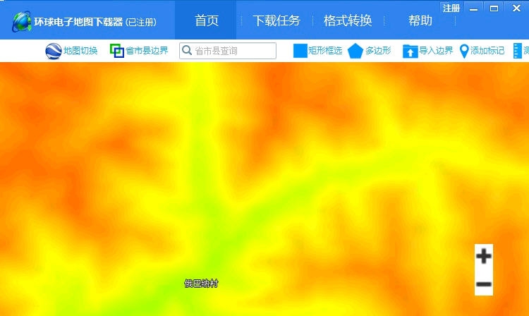 环球谷歌电子地图下载器 v2.6