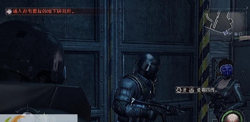 生化危机浣熊市行动存档 v2.7