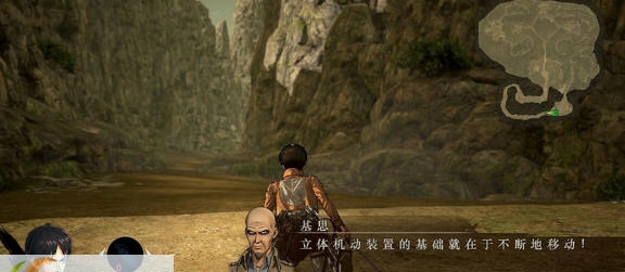 进击的巨人应用程序无法启动修复补丁 v2.4