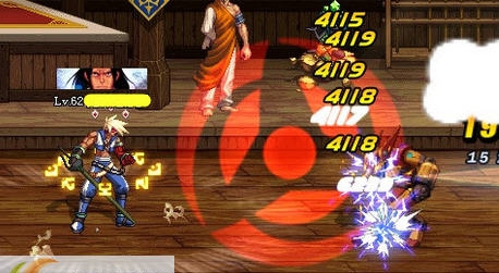 DNF鬼剑士阿修罗鬼珠改写轮眼微透明补丁 v2.3