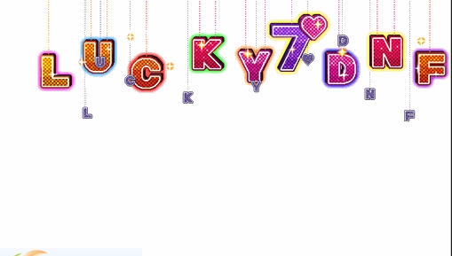 DNF仓库改月婵宠物附带赛利亚房间美化界面补丁 v2.5