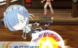 DNF男枪手大枪王大枪量子爆弹改丢你蕾姆补丁 v2.5