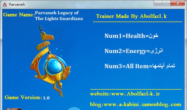 光之守护者的遗产三项修改器 v3.6